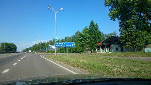 яхт клуб меридиан
